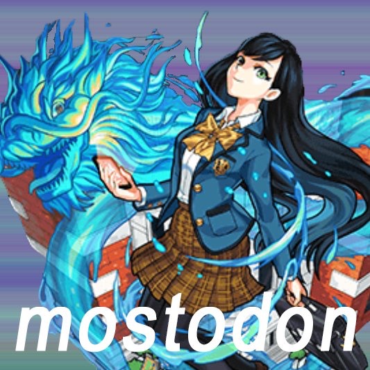 ファイル:Mostodon-info.jpg