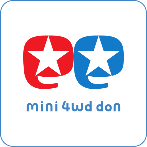 ファイル:Mini4wdDON logo WH.png