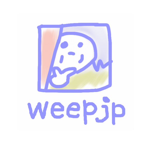 ファイル:Weepjp 640.png